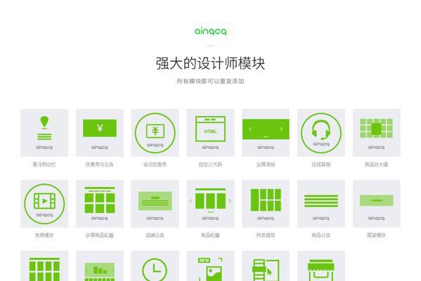 原相机抢镜王使用技巧是什么？如何拍出高质量照片？  第1张