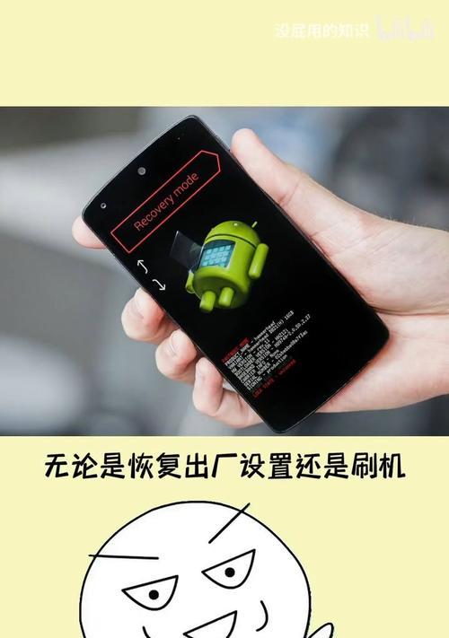 华为平板电脑被偷了如何找回？有哪些方法？  第1张