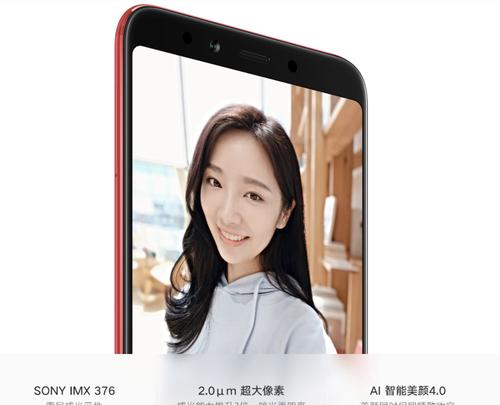 小米6x电源键安装方法是什么？  第2张