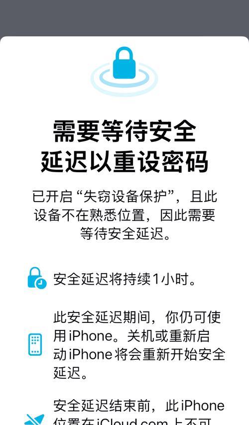 忘记路由器家庭网关密码怎么办？如何重置？  第3张