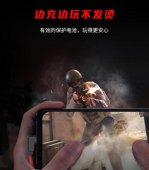 z20充电器安装方法是什么？  第2张