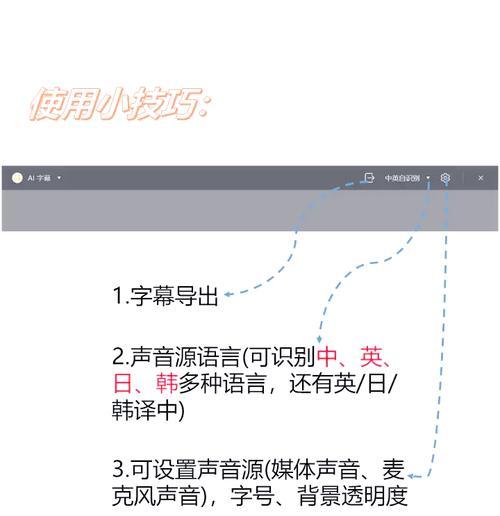 华为电脑如何开启AI修图功能？  第3张
