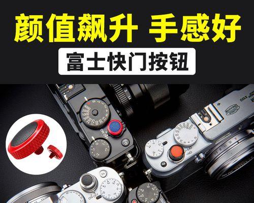 索尼v10相机镜头开启方法是什么？镜头无法打开时应如何处理？  第1张