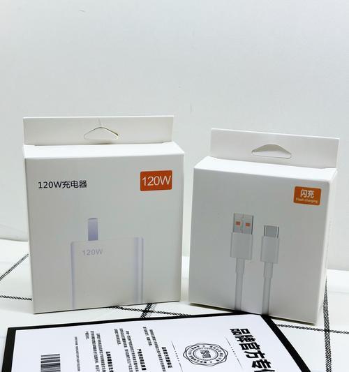 老款安卓手机正常充电器的瓦数是多少？  第3张
