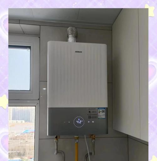 热水器防冻杆漏水了怎么办？有哪些处理方法？  第1张