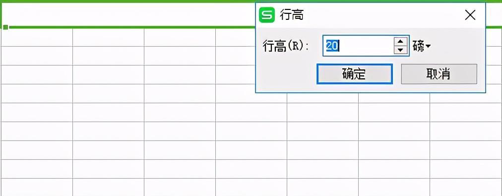 电脑英文配件表格的制作方法是什么？  第2张