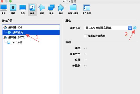 服务器窗口调整方法是什么？  第3张