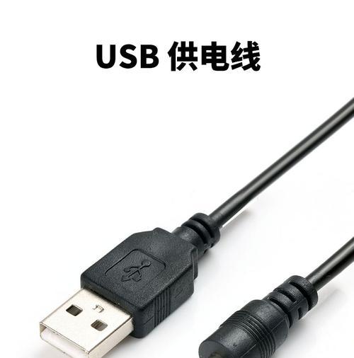 移动电源给车辆供电怎么接？接线步骤是怎样的？  第3张