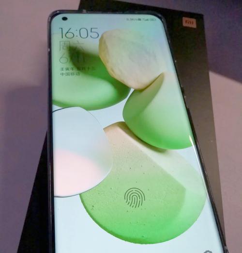 小米11时间显示变黑的解决办法是什么？  第2张