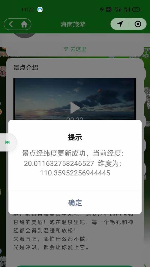 服务器中源代码的定位方法是什么？  第3张