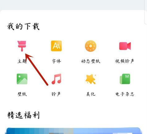 华为电脑换高配处理器怎么换？操作步骤是什么？  第2张