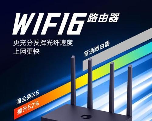 路由器的时代特征有哪些？它们对用户有何影响？  第1张