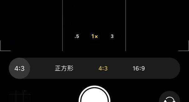 数码相机屏幕设置方法？如何调整？  第2张