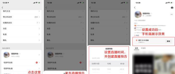 怎么预约正式服魔兽服务器？预约流程是什么？  第1张
