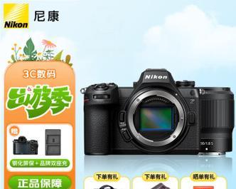 尼康数码相机视频导出步骤？  第2张