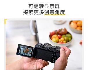尼康数码相机视频导出步骤？  第3张