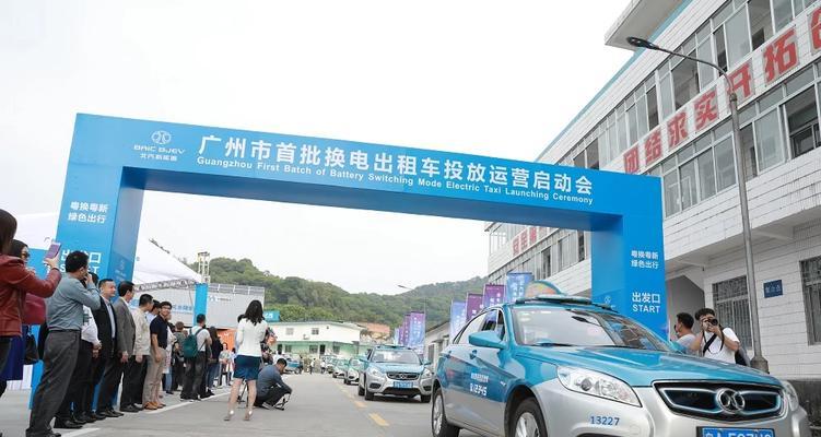 打车音箱安装步骤是什么？  第2张