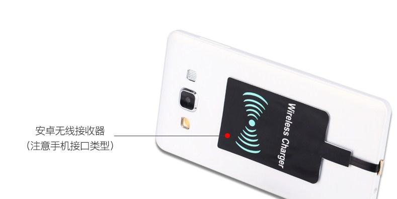 旋转充电器故障原因是什么？  第1张