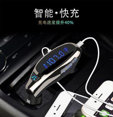 旋转充电器故障原因是什么？  第2张