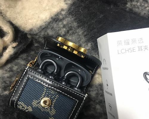 荣耀夹式耳机的性能如何？  第2张