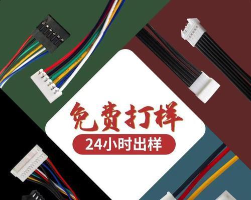 音箱线对接端子的正确接法是什么？  第2张