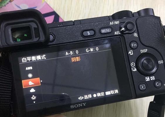 数码相机照片效果不佳怎么办？如何调整设置？  第3张