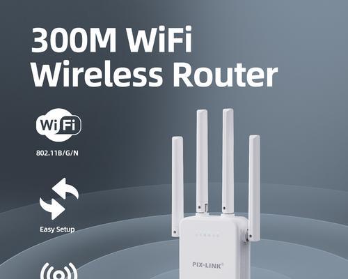 出租房公寓适合使用哪种路由器？  第1张