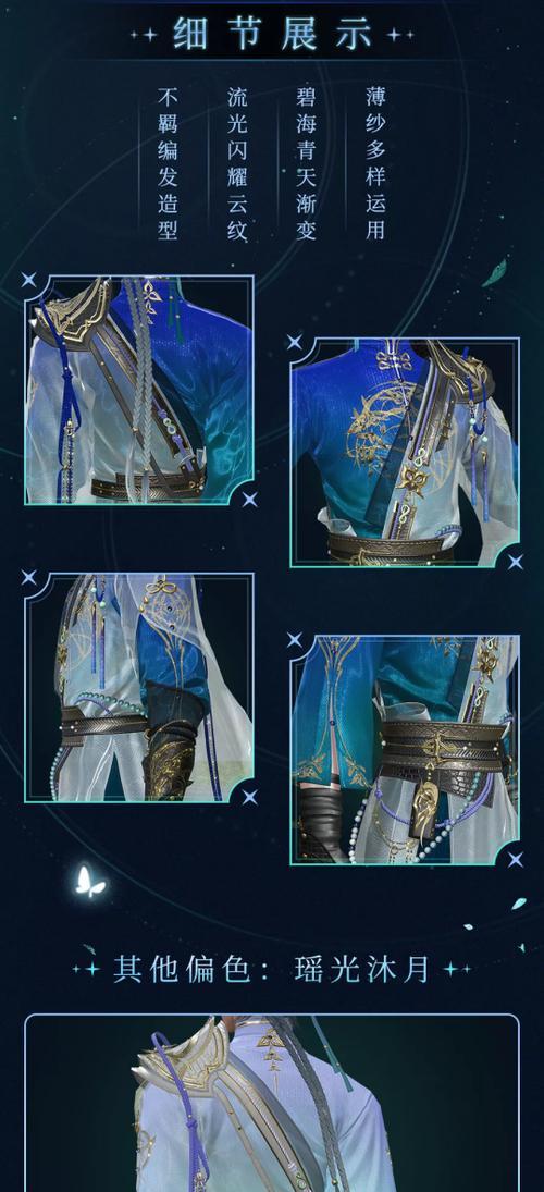 倩女幽魂服务器开启时间是什么时候？  第2张