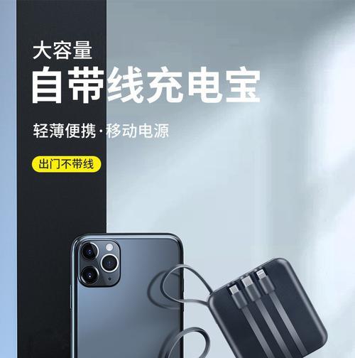 太空石车载充电器怎么用？使用技巧和常见问题解答？  第1张