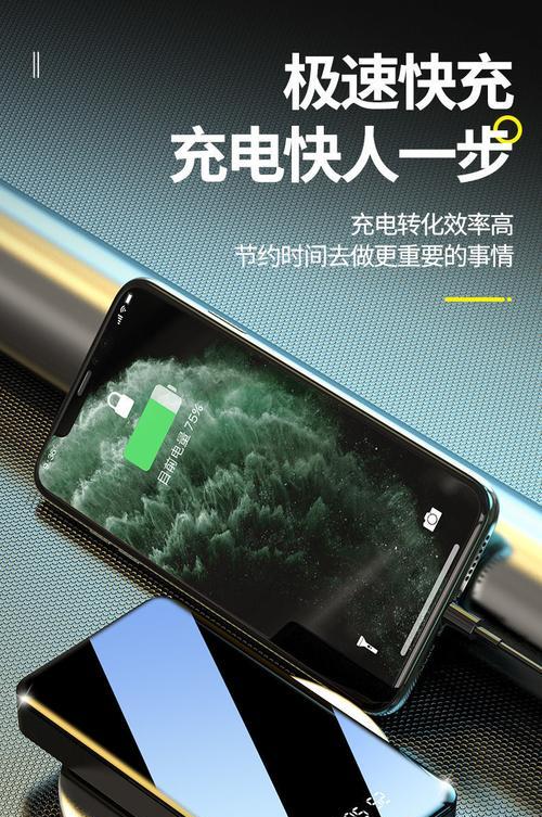 太空石车载充电器怎么用？使用技巧和常见问题解答？  第3张