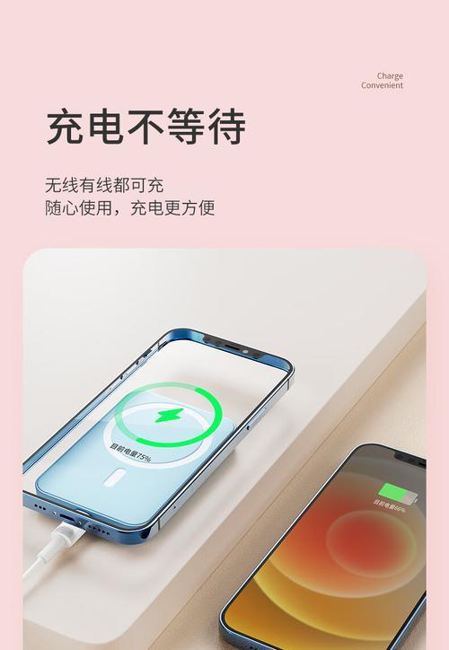 太空石车载充电器怎么用？使用技巧和常见问题解答？  第2张