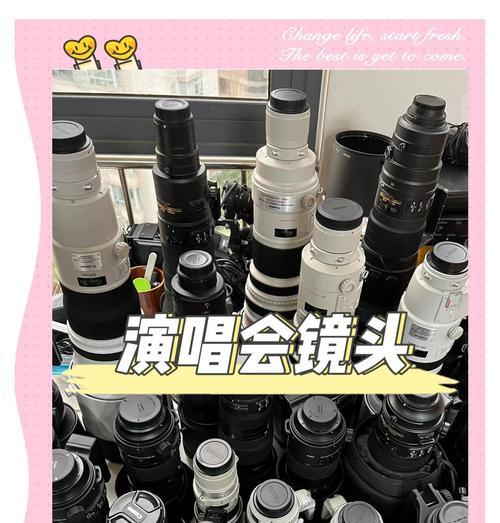 很长镜头的照相机叫什么？选购长焦相机的技巧有哪些？  第2张