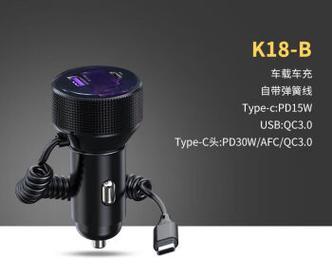 灶台炉充电器使用指南？如何安全充电？  第1张