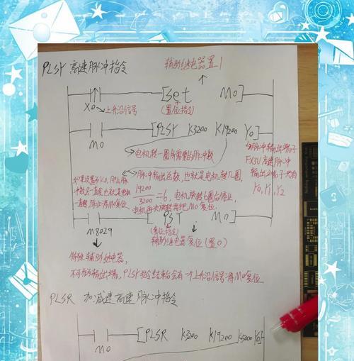 中枢网关调试步骤及常见问题？  第1张