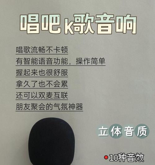 音箱后面怎么发声？常见问题有哪些？  第1张