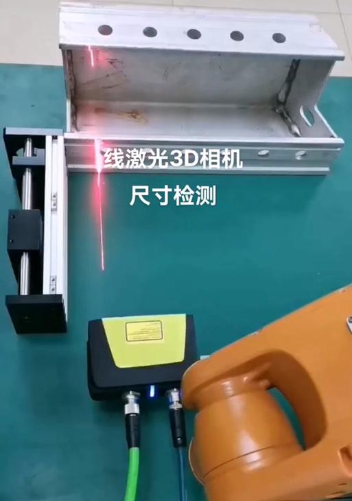 苹果手机的3D寻找功能如何使用？3D寻找功能有什么优势？  第1张