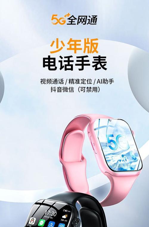 ipo苹果手机怎么定位？定位功能如何使用？  第1张