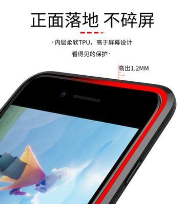 ipo苹果手机怎么定位？定位功能如何使用？  第3张