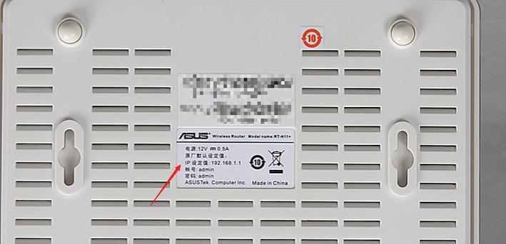 选购入户网关需要注意哪些问题？  第3张
