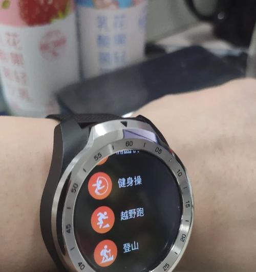 小帕智能手表开机方法？常用功能如何操作？  第2张