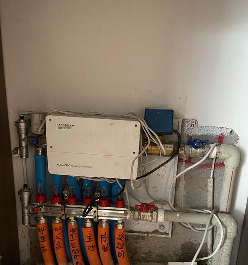 海尔热水器关闭地暖的操作步骤？  第3张