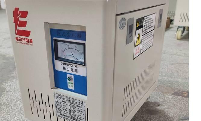 比亚迪加装充电器功率是多少千瓦？充电器规格选择标准是什么？  第2张