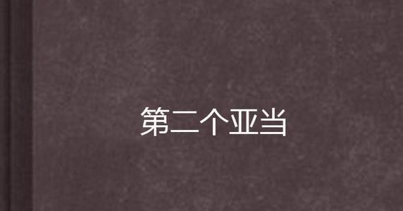 相机中救赎的镜头如何称呼？  第1张