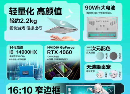 华硕天选路由器推荐使用哪个固件？固件更新的好处是什么？  第2张