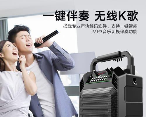 街头弹奏音箱使用技巧有哪些？如何正确使用？  第2张