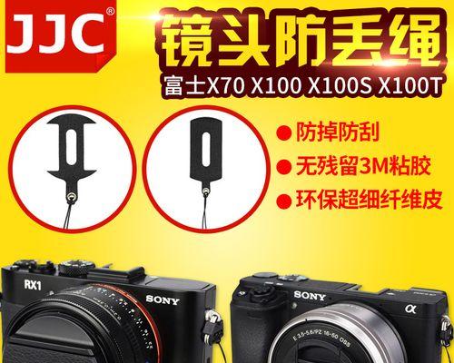 黑卡相机镜头盖打不开怎么办？  第1张