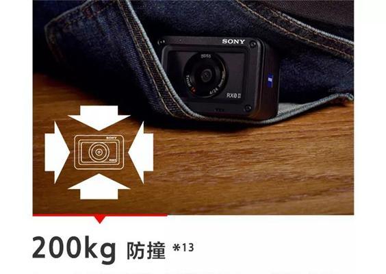 黑卡相机镜头盖打不开怎么办？  第2张