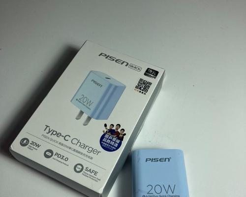 品胜苹果充电器的充电效果如何？  第1张