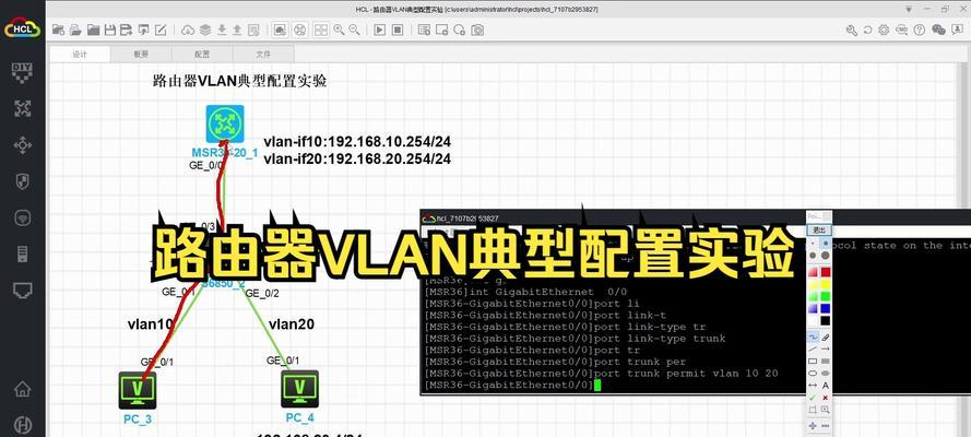 路由器更改dns设置方法是什么？  第3张