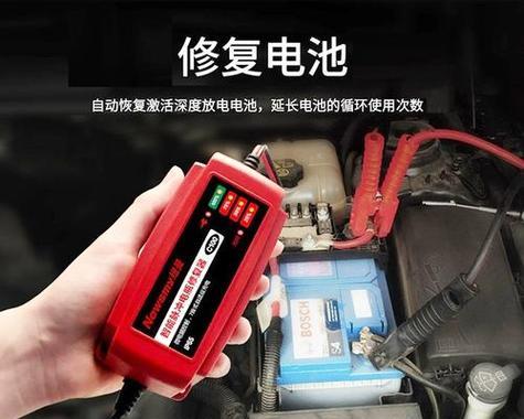 充电器套如何使用更方便？使用技巧是什么？  第1张